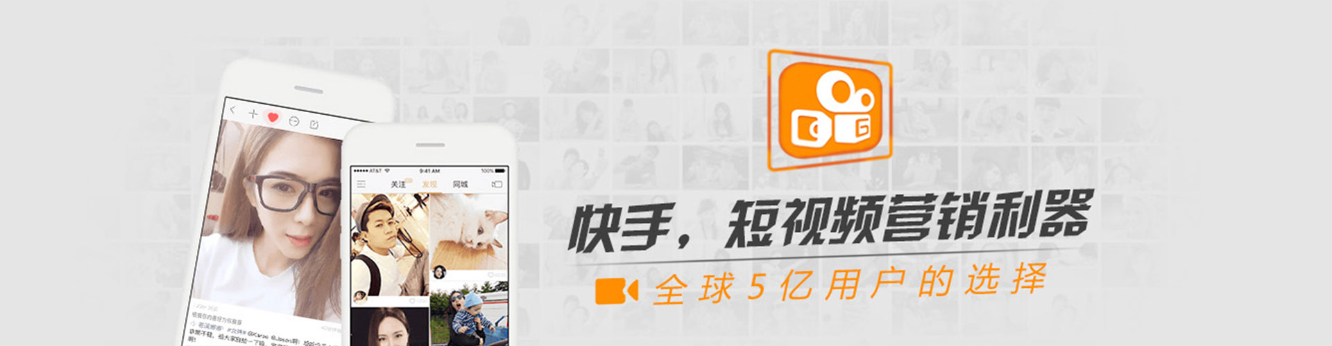 大城信息流优化