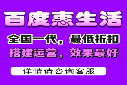 竞价推广实战案例：网络营销秘诀