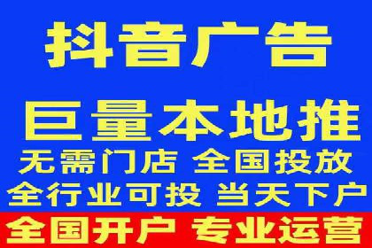 百度SEM竞价推广，提升转化率实战经验