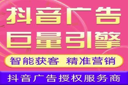 百度竞价托管服务，助力企业快速占领市场